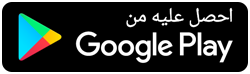 download link button