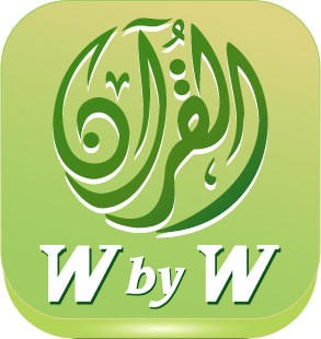 Main Logo